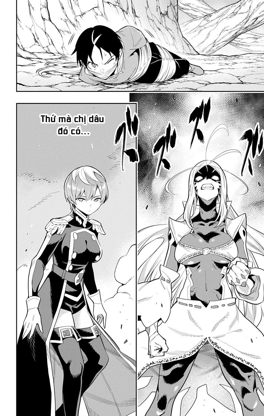 Demon Slave Chap 38 - Next Chap 37