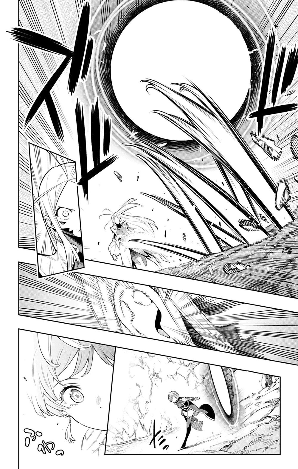 Demon Slave Chap 38 - Next Chap 37