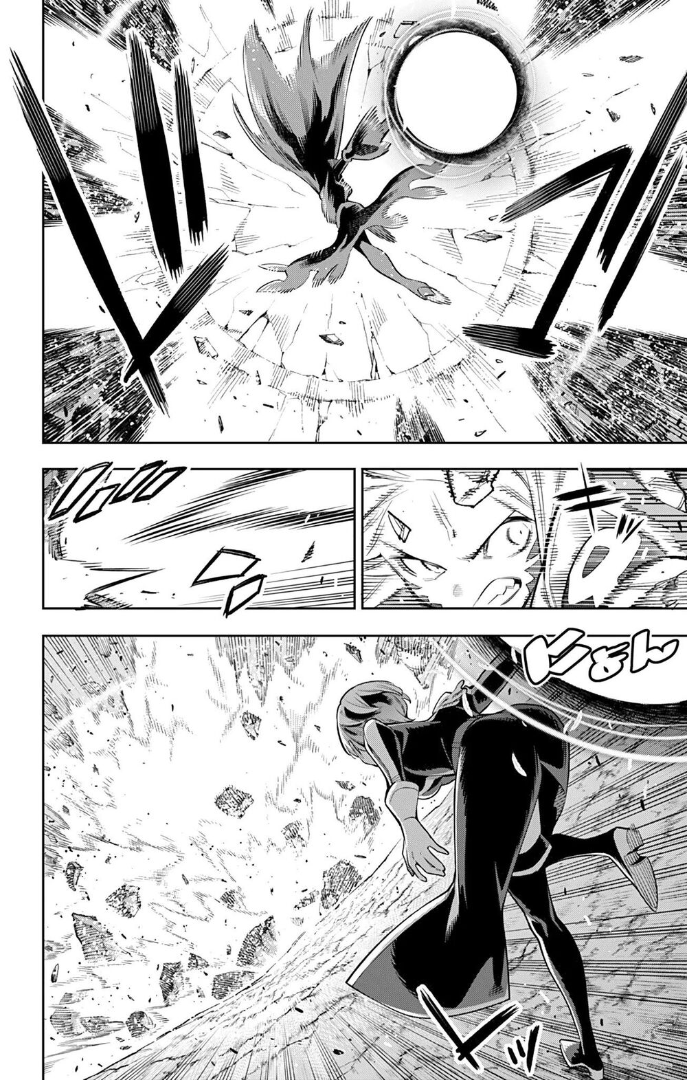 Demon Slave Chap 38 - Next Chap 37