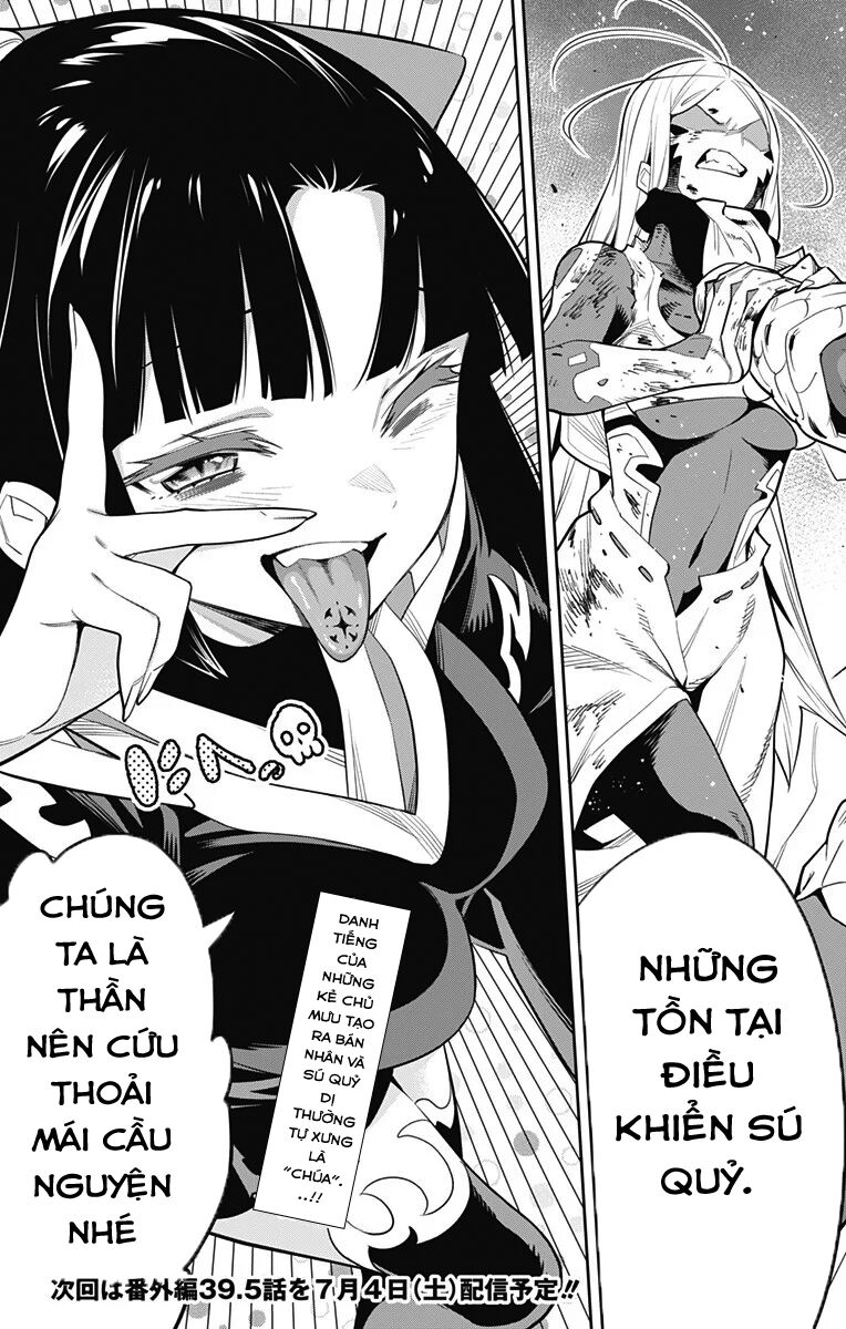 Demon Slave Chap 39 - Next Chap 38