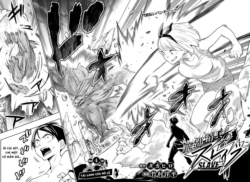 Demon Slave Chap 4 - Next Chap 3