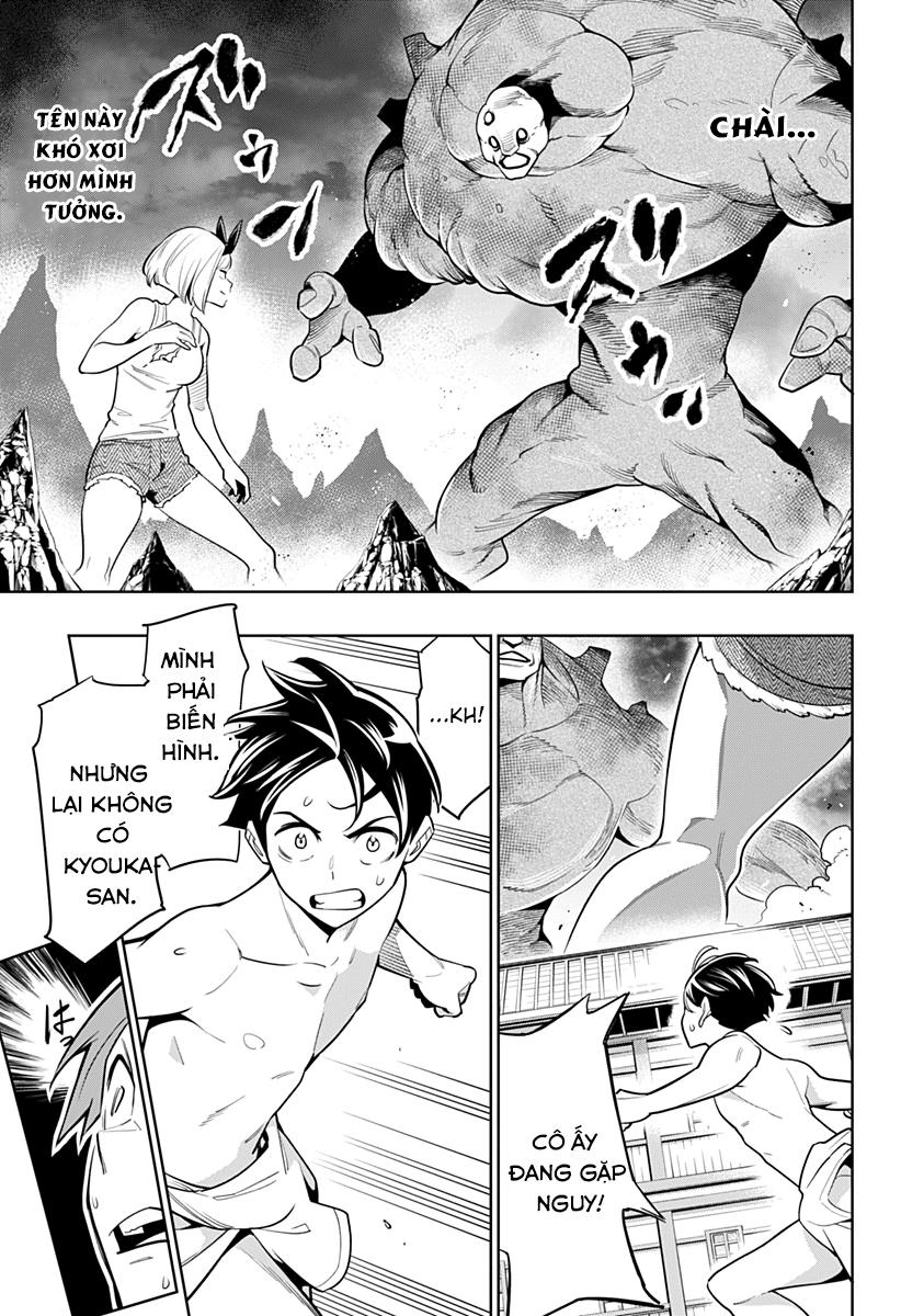 Demon Slave Chap 4 - Next Chap 3