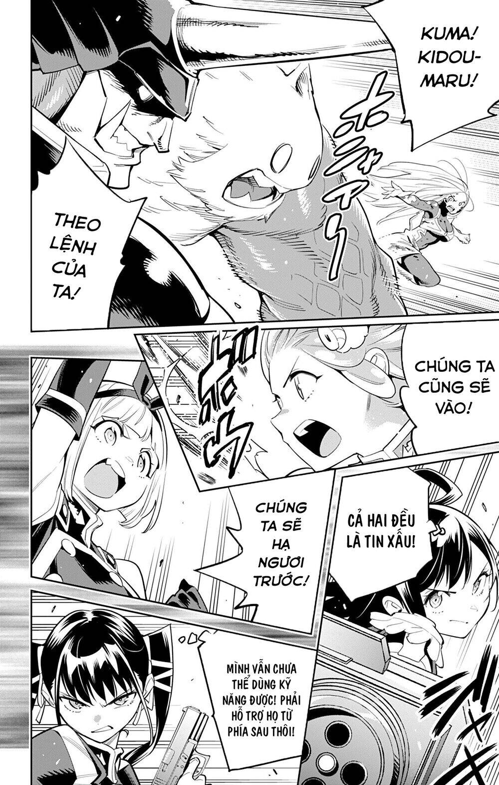 Demon Slave Chap 40 - Next Chap 39.6