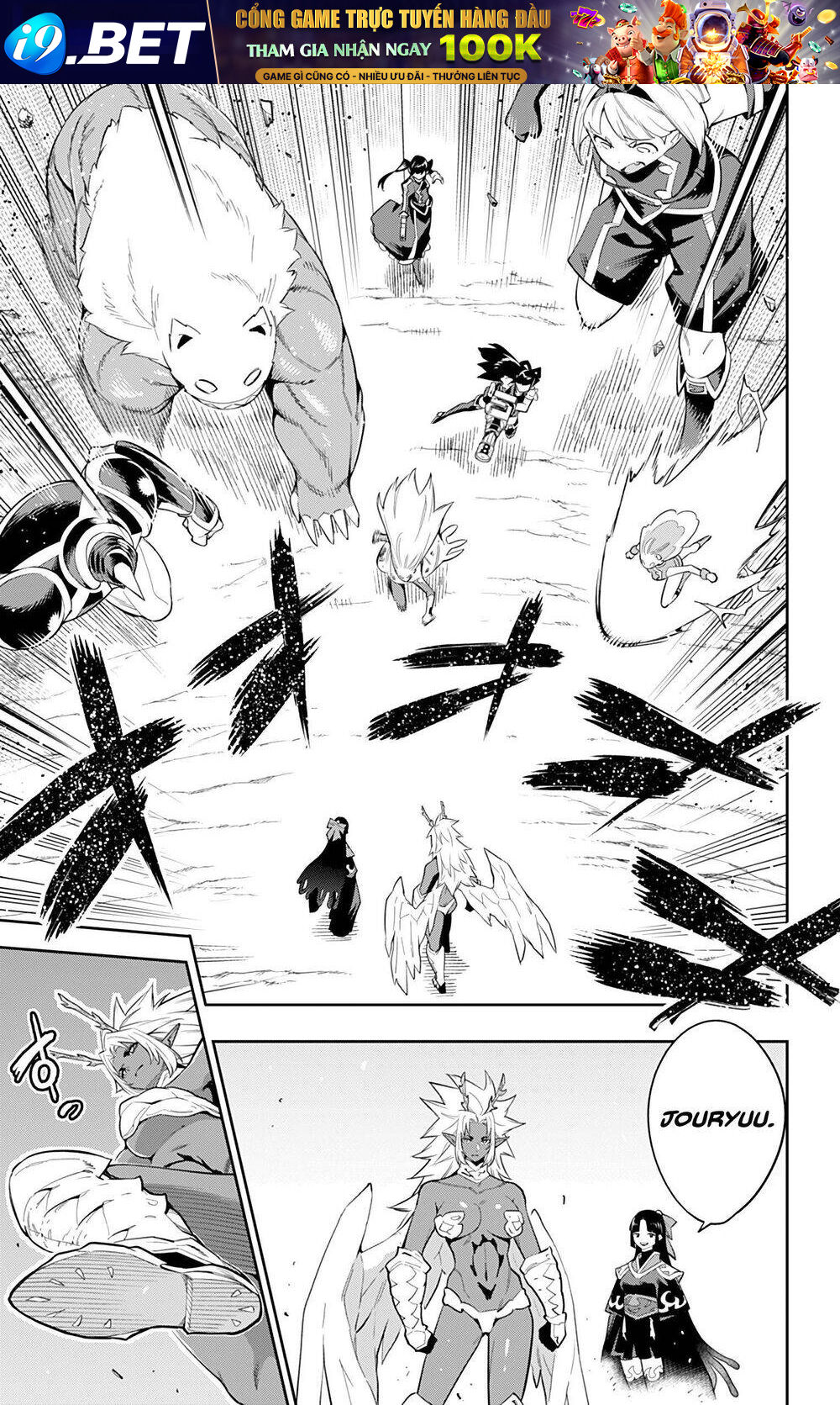 Demon Slave Chap 40 - Next Chap 39.6