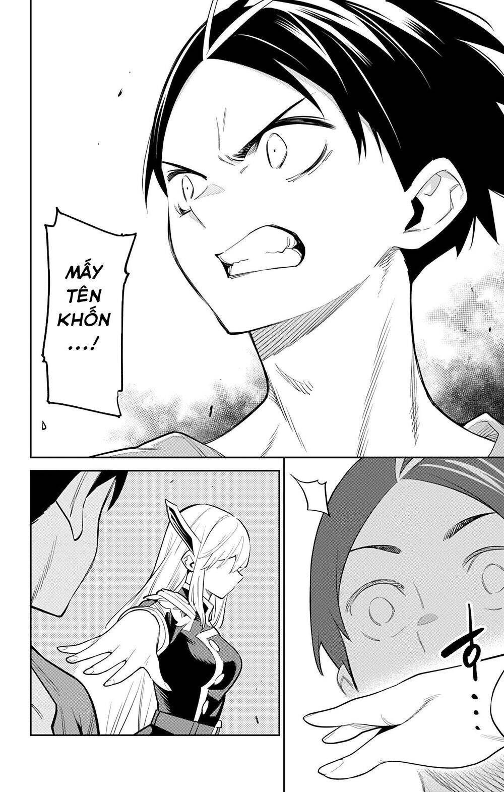 Demon Slave Chap 40 - Next Chap 39.6