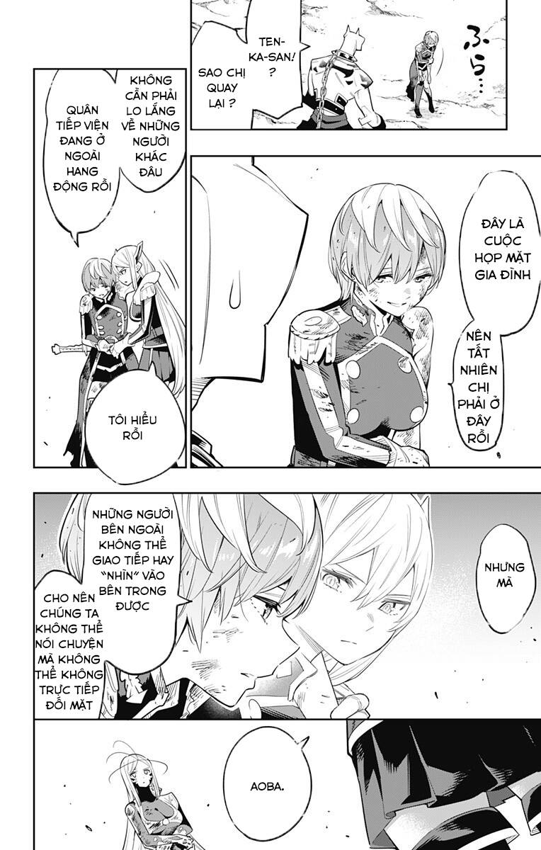 Demon Slave Chap 42 - Next Chap 41