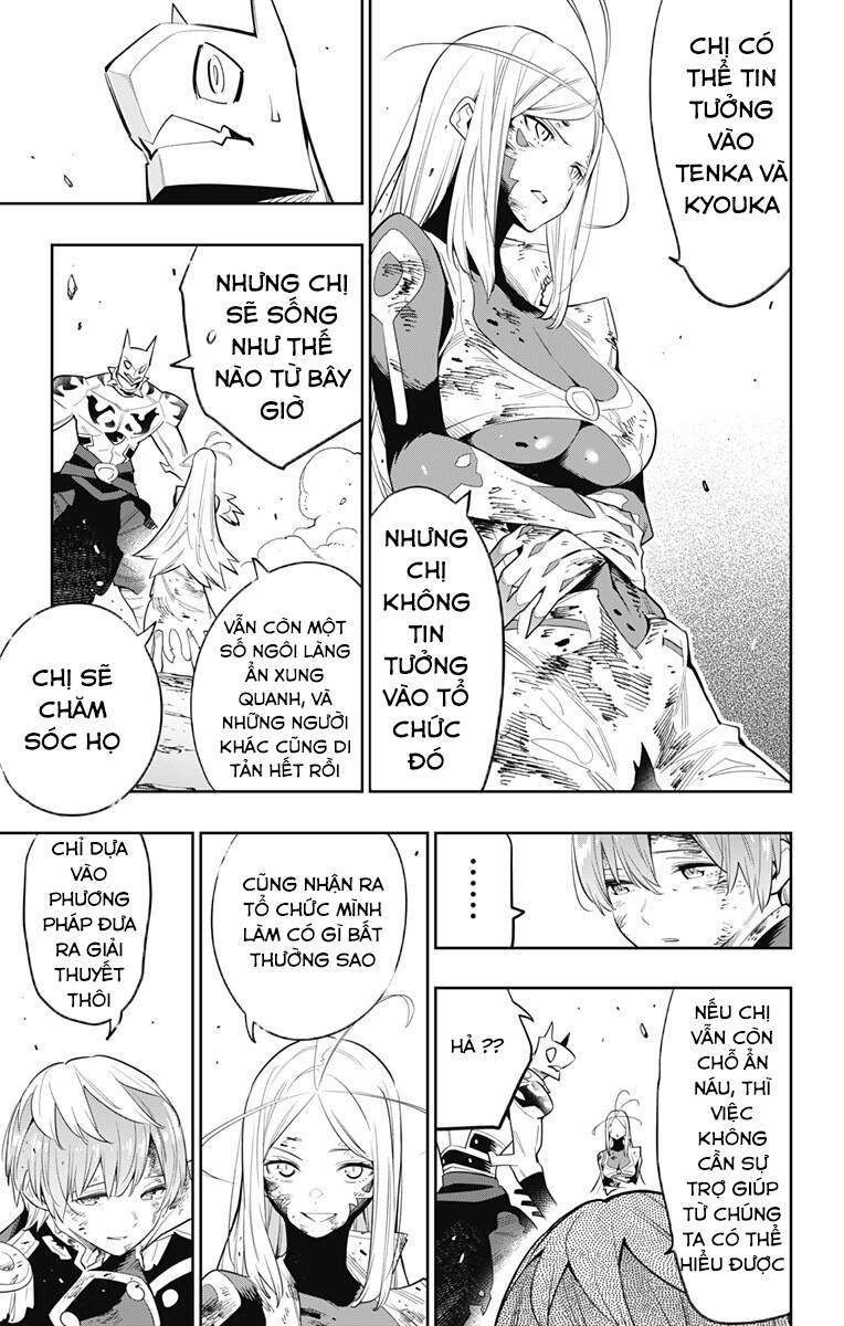 Demon Slave Chap 42 - Next Chap 41