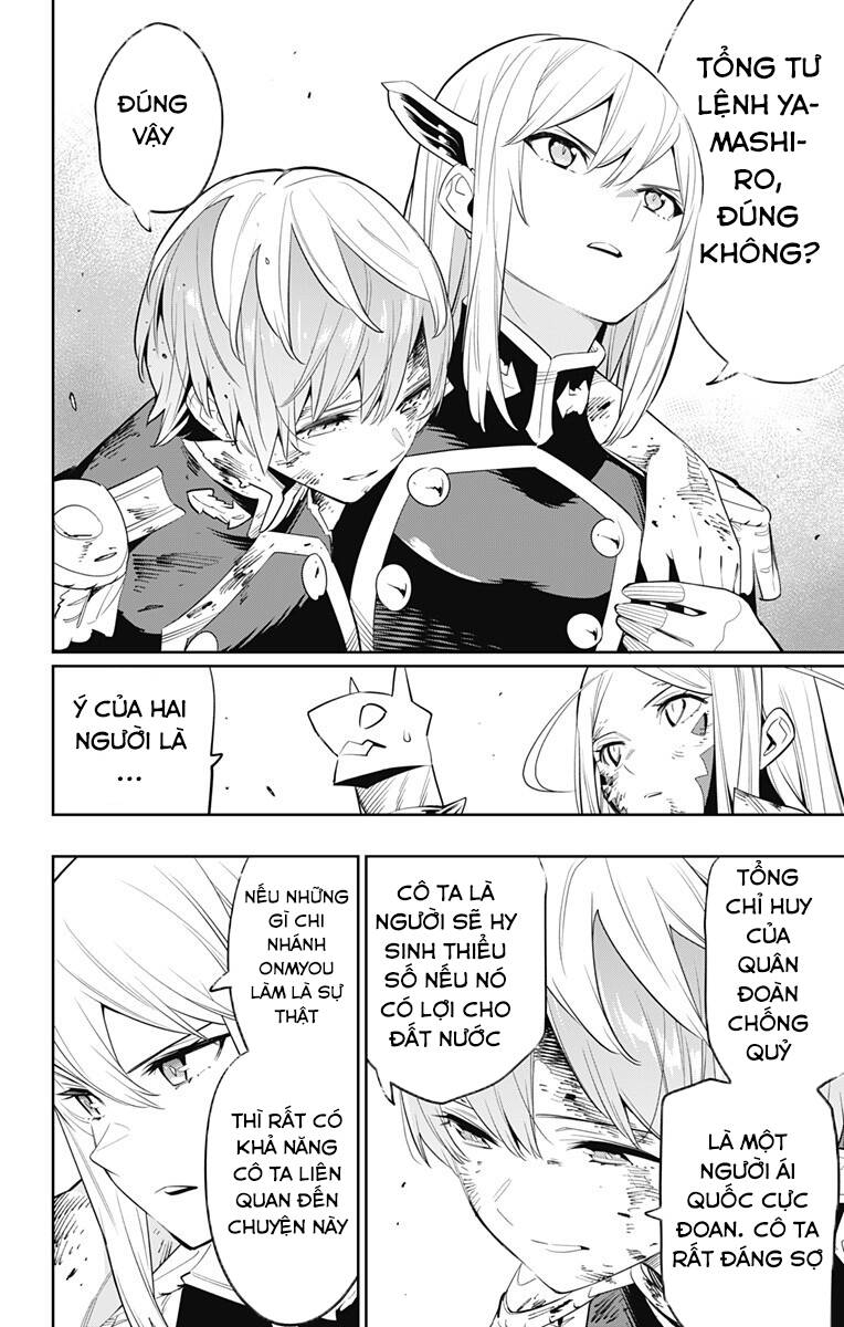 Demon Slave Chap 42 - Next Chap 41