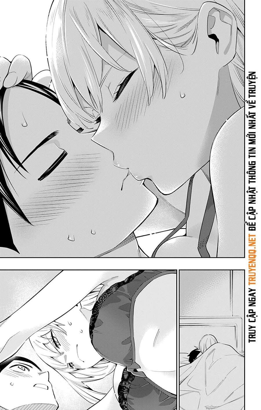 Demon Slave Chap 43 - Next Chap 42