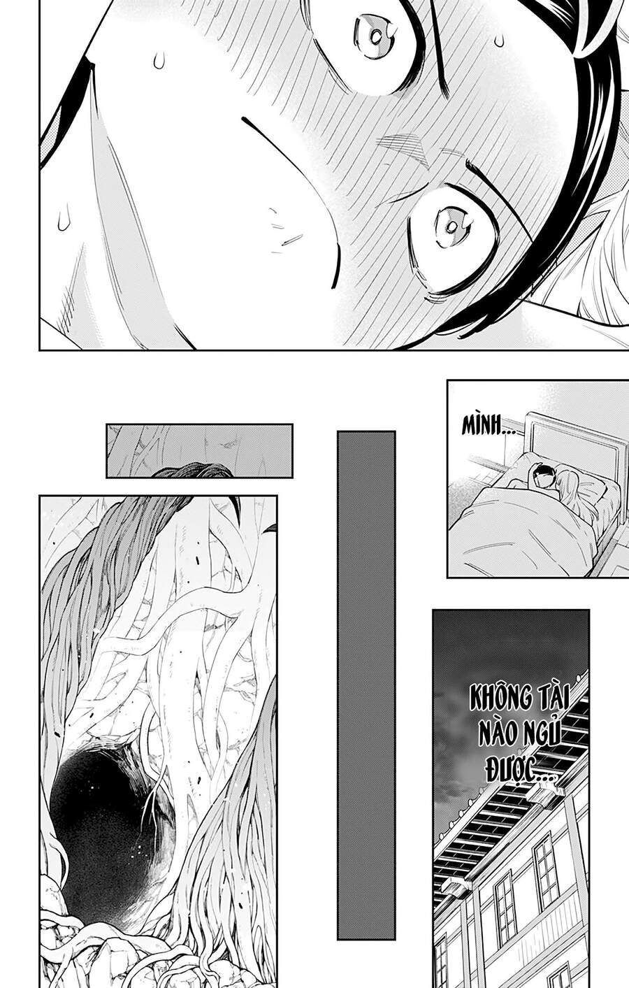 Demon Slave Chap 43 - Next Chap 42