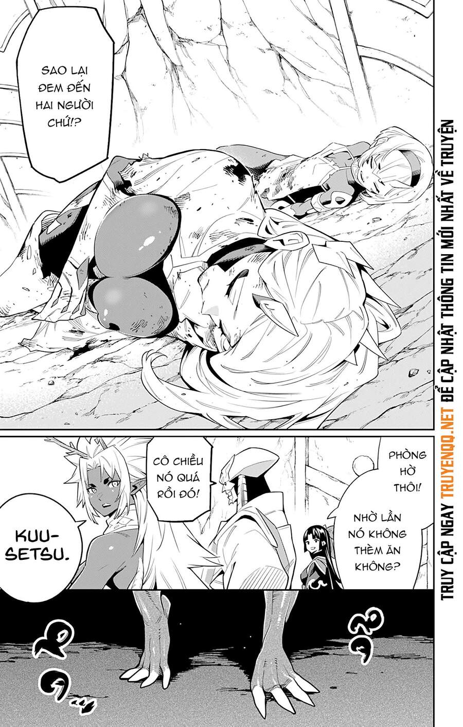 Demon Slave Chap 43 - Next Chap 42