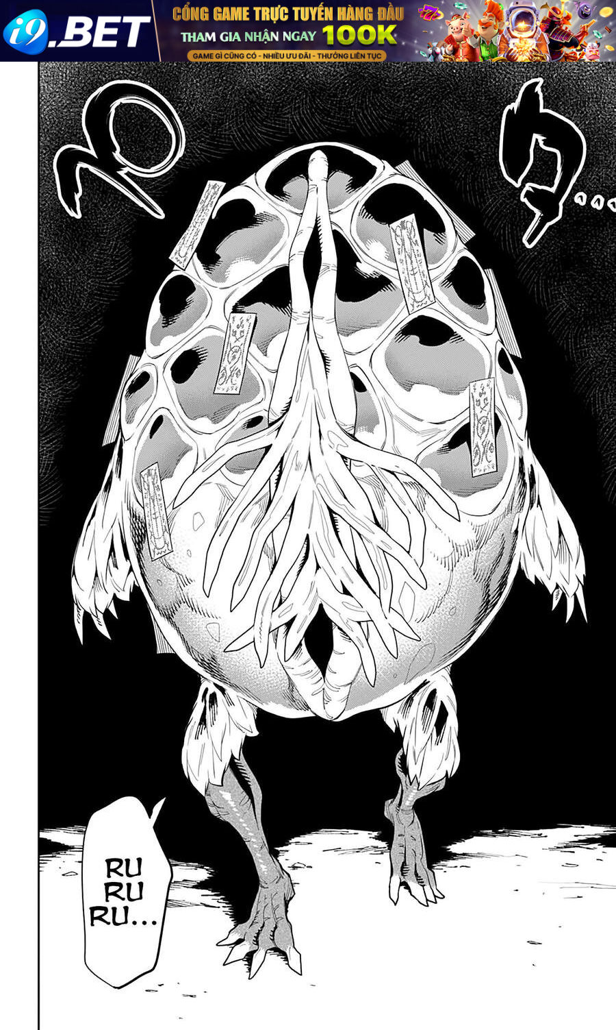 Demon Slave Chap 43 - Next Chap 42