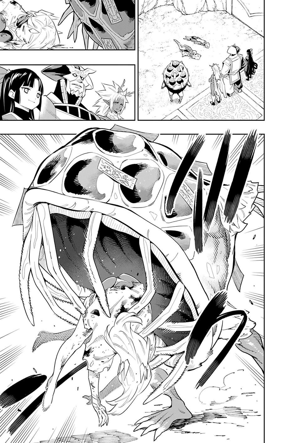 Demon Slave Chap 43 - Next Chap 42