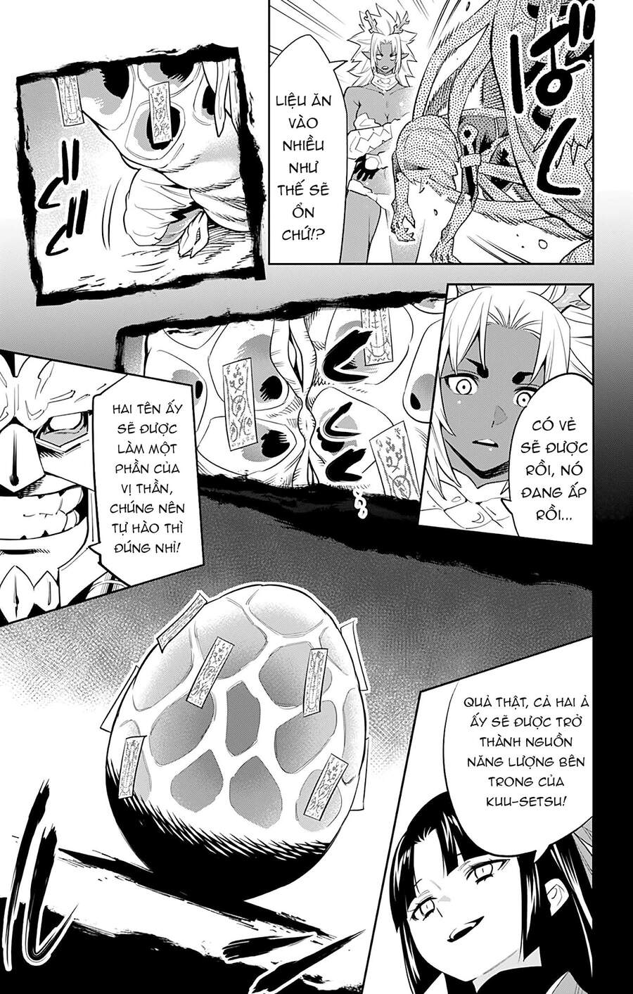 Demon Slave Chap 43 - Next Chap 42