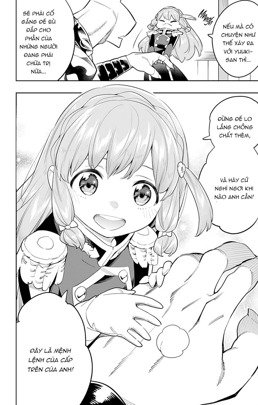 Demon Slave Chap 43 - Next Chap 42