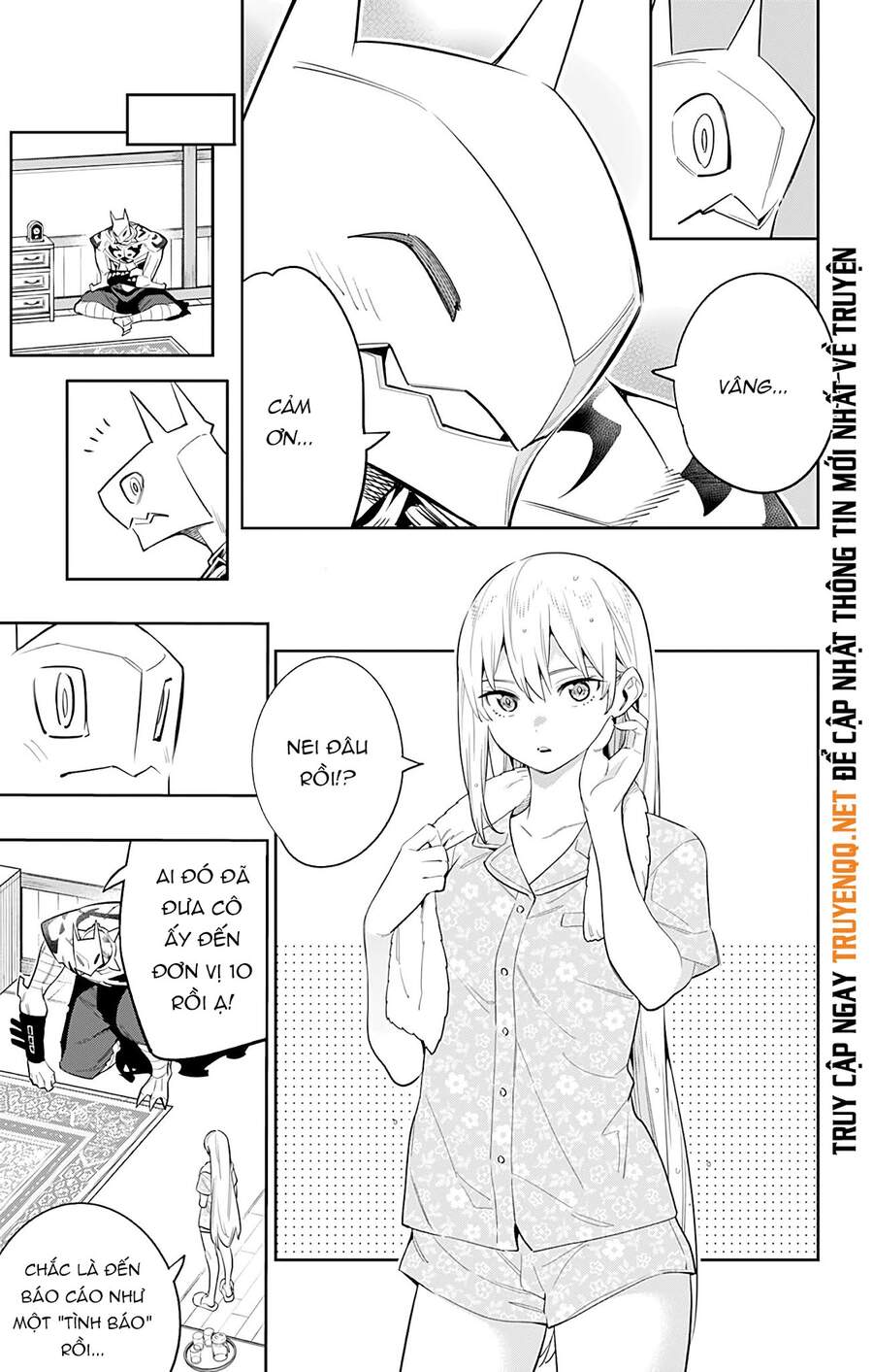 Demon Slave Chap 43 - Next Chap 42