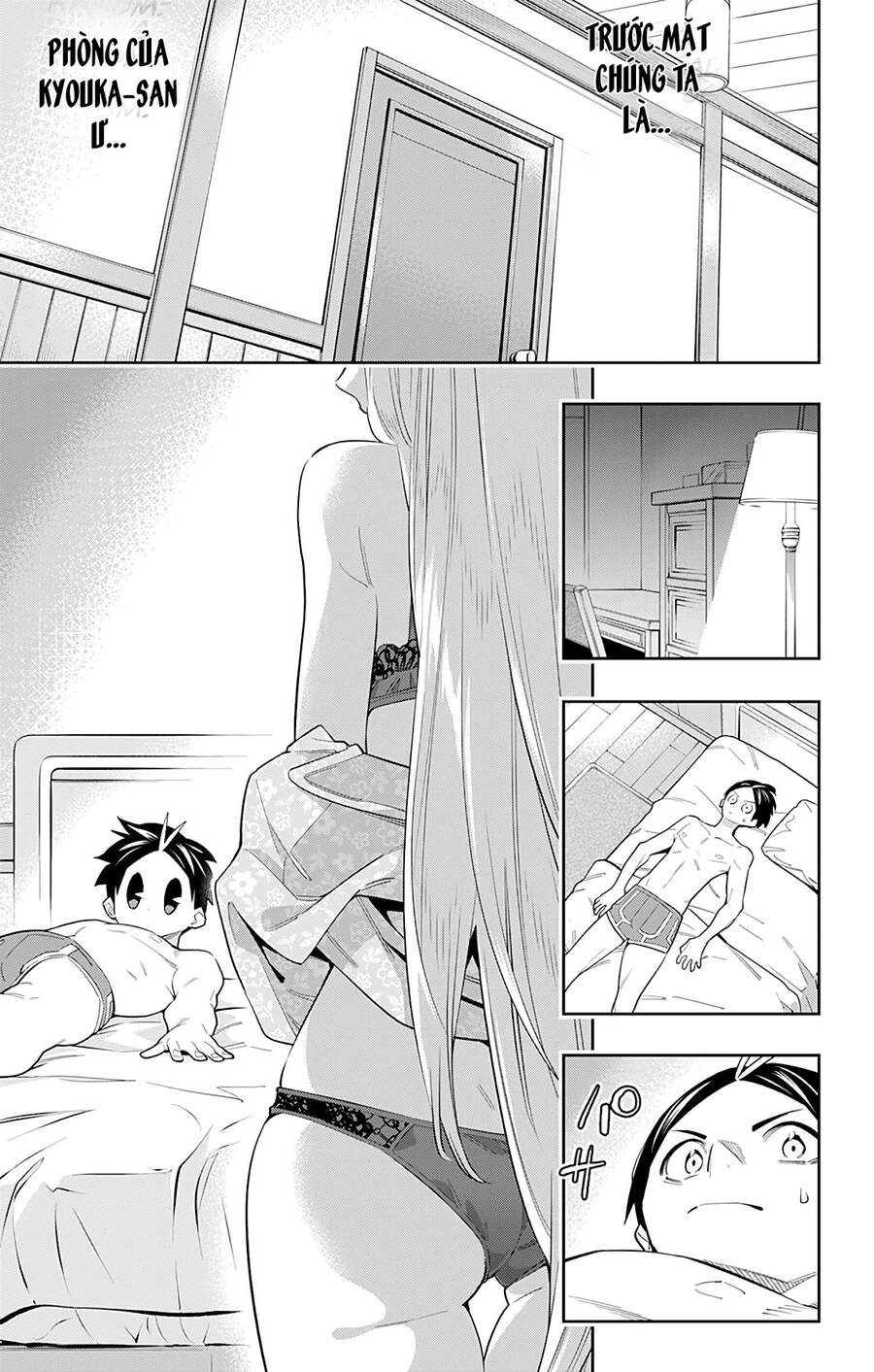 Demon Slave Chap 43 - Next Chap 42