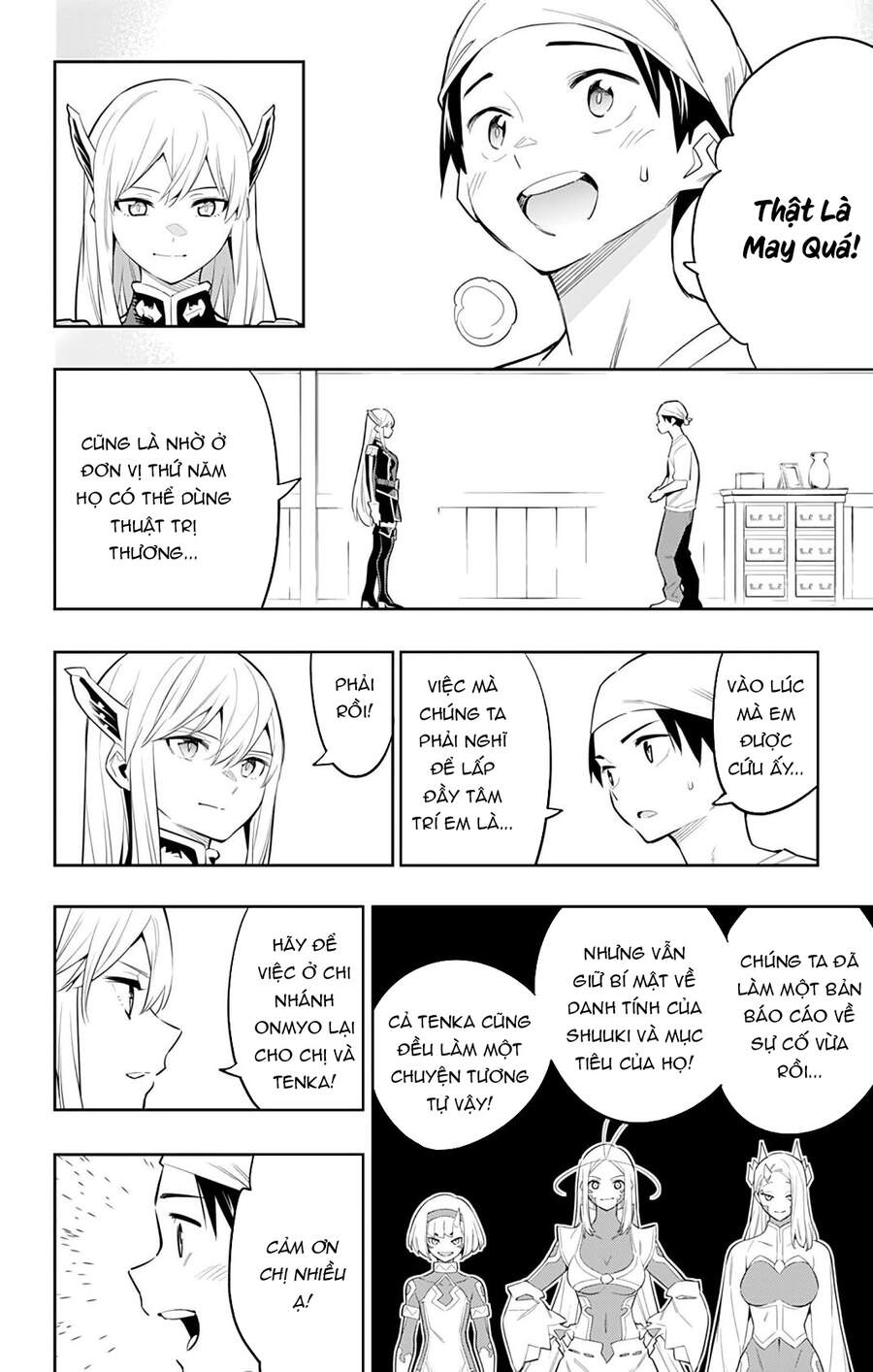 Demon Slave Chap 44 - Next Chap 43