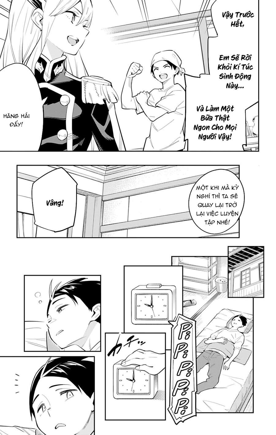 Demon Slave Chap 44 - Next Chap 43