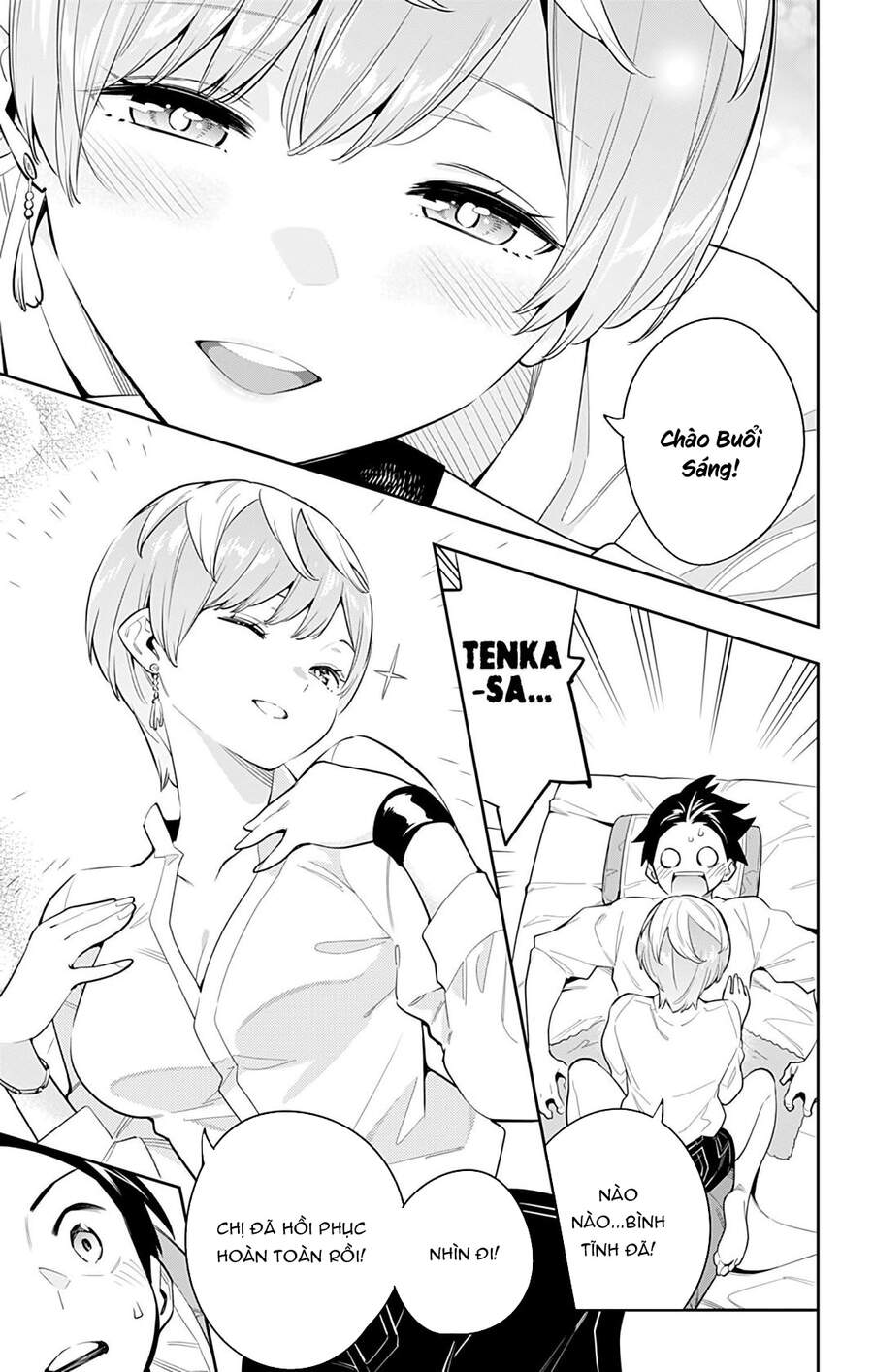 Demon Slave Chap 44 - Next Chap 43