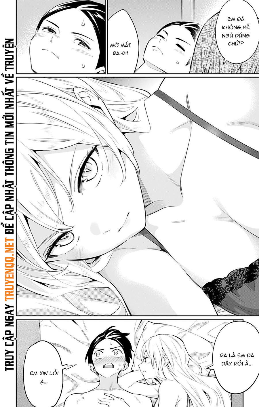 Demon Slave Chap 44 - Next Chap 43