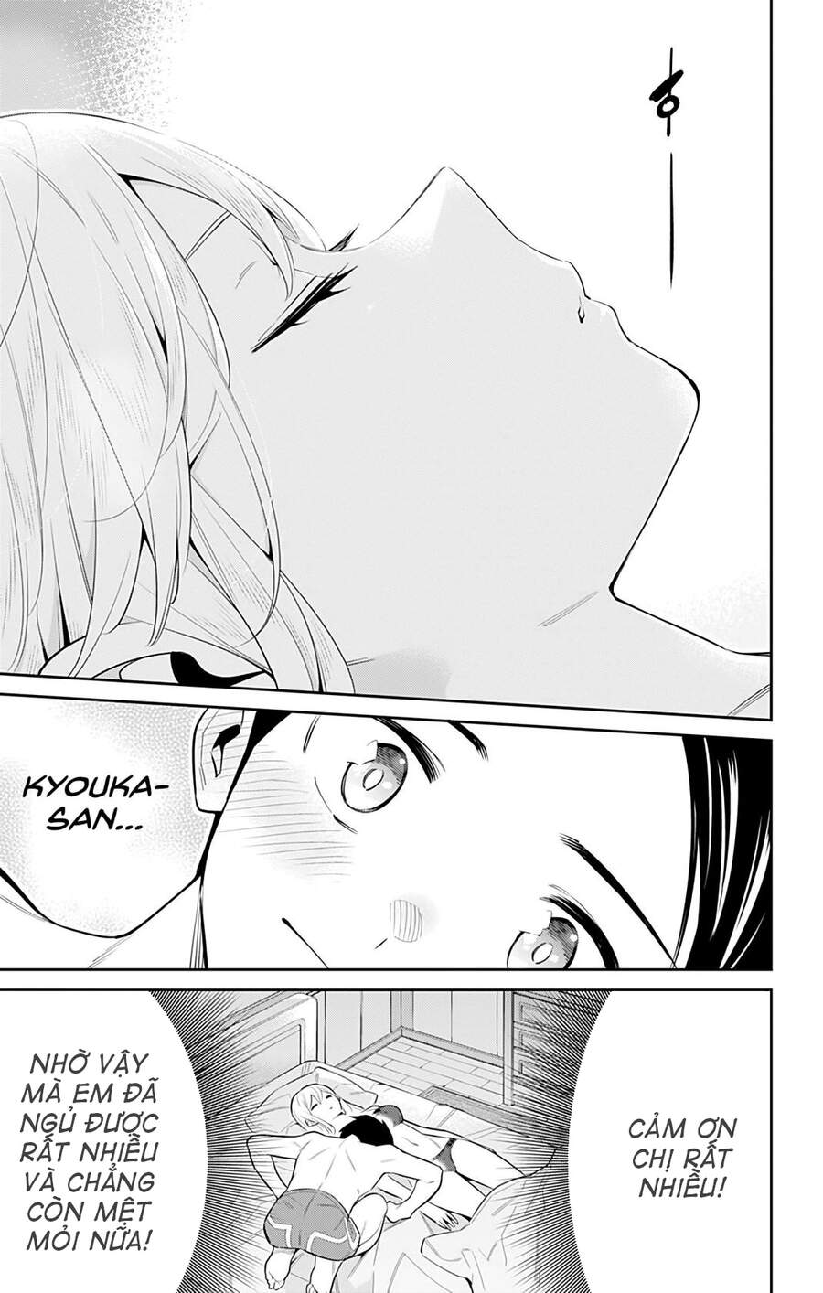 Demon Slave Chap 44 - Next Chap 43