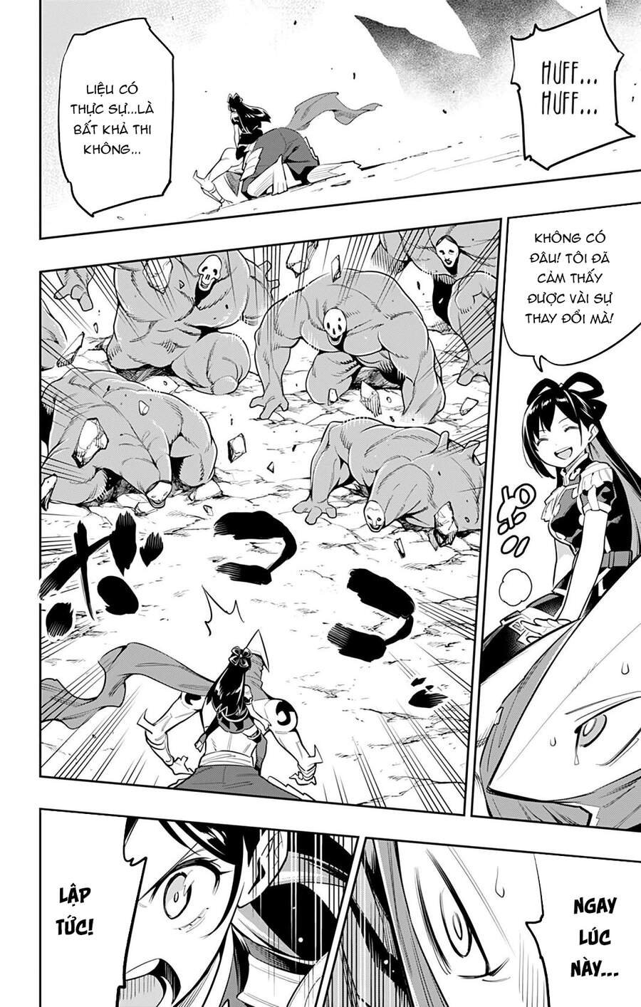 Demon Slave Chap 45 - Next Chap 44