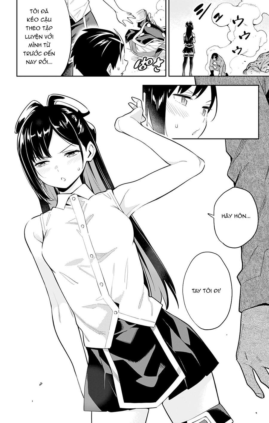 Demon Slave Chap 45 - Next Chap 44