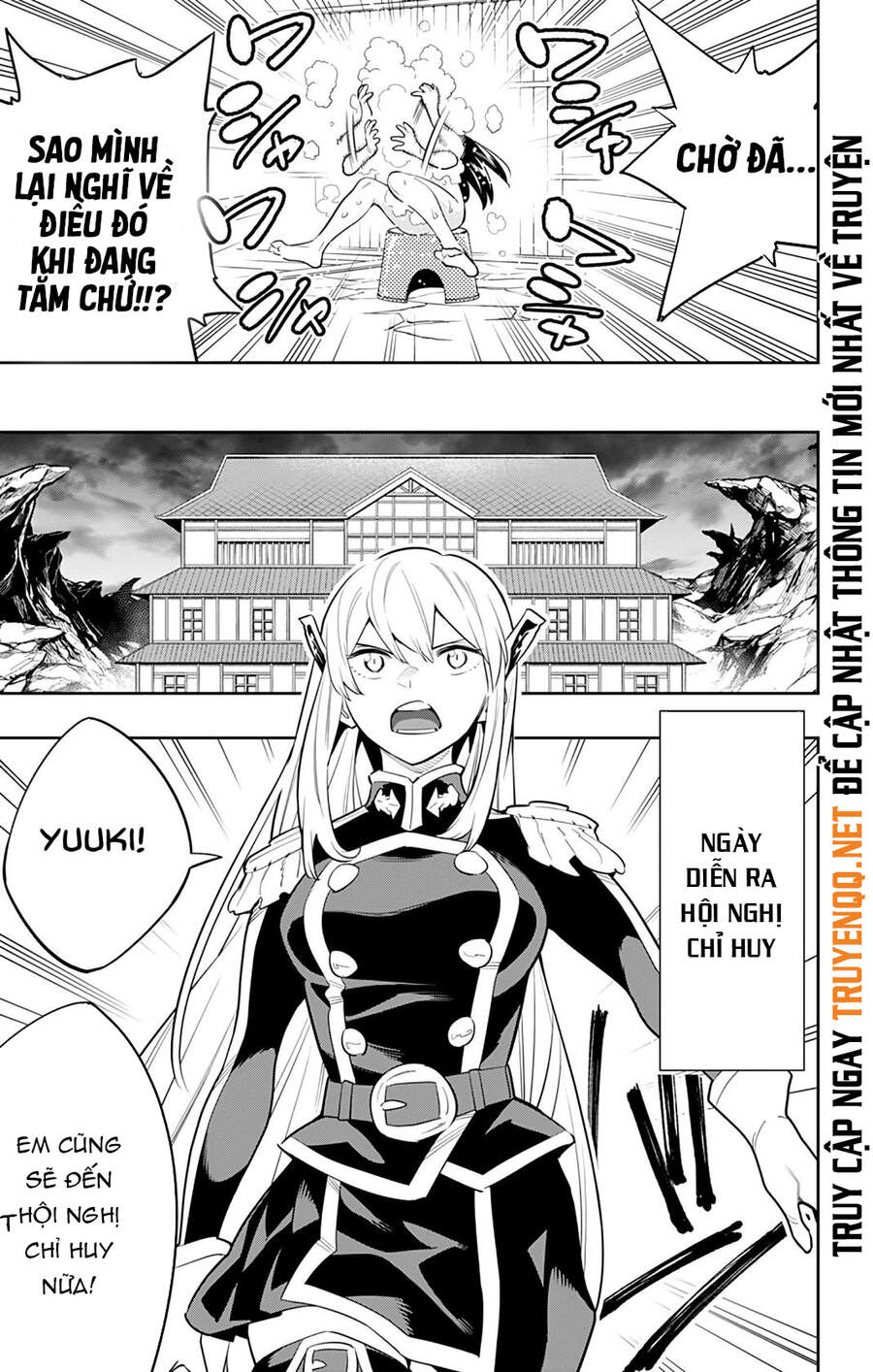 Demon Slave Chap 45 - Next Chap 44