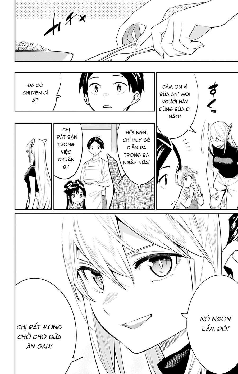 Demon Slave Chap 45 - Next Chap 44