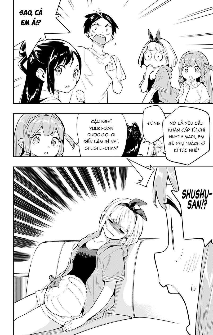 Demon Slave Chap 45 - Next Chap 44