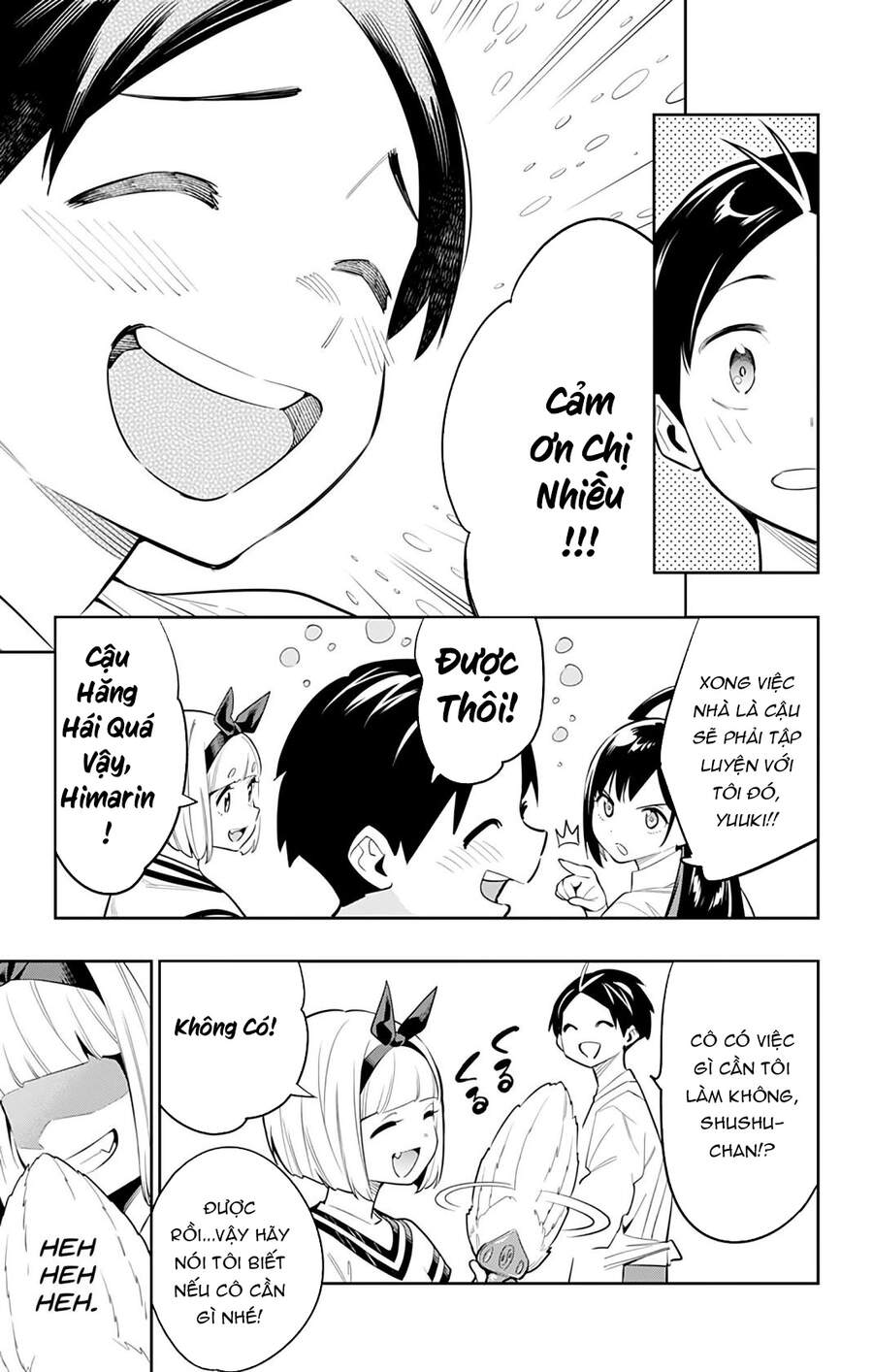 Demon Slave Chap 45 - Next Chap 44