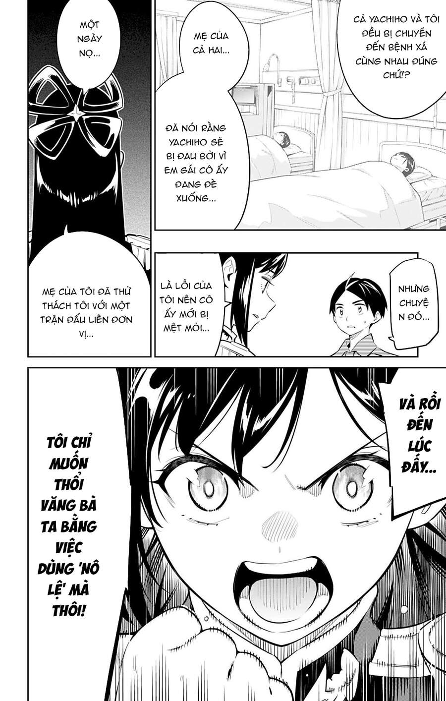 Demon Slave Chap 45 - Next Chap 44