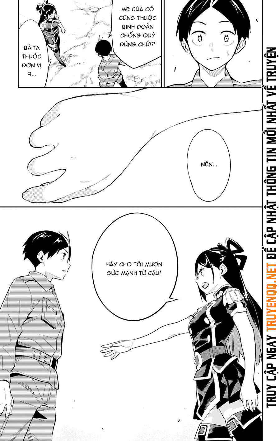 Demon Slave Chap 45 - Next Chap 44