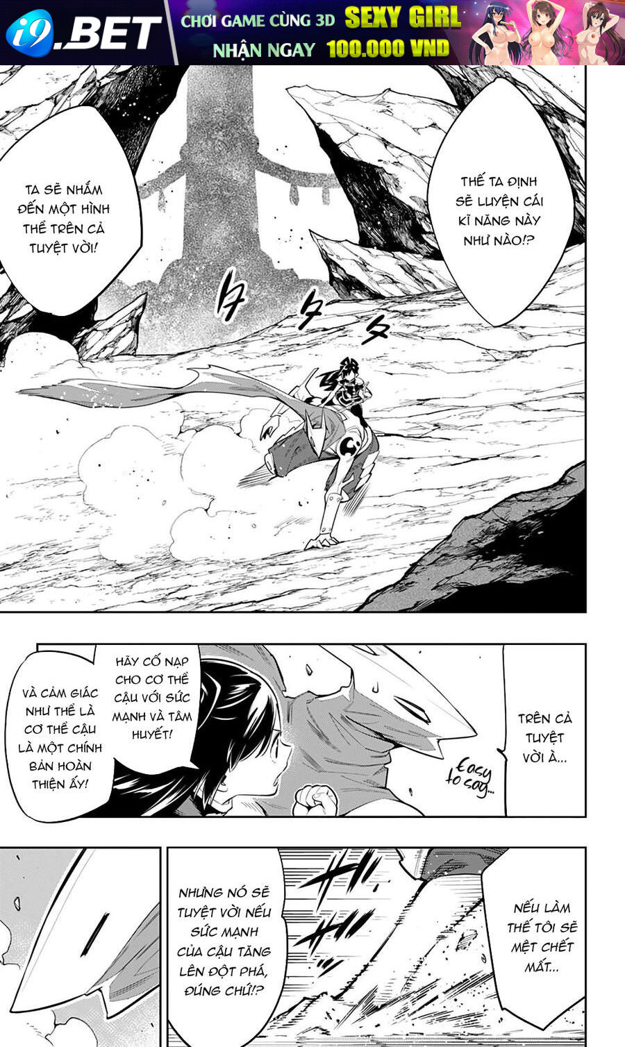 Demon Slave Chap 45 - Next Chap 44