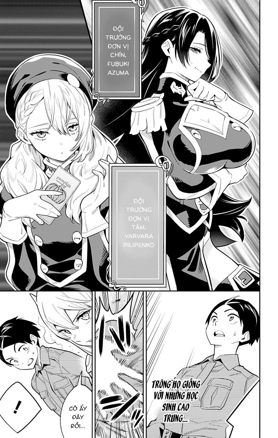 Demon Slave Chap 46 - Next Chap 45