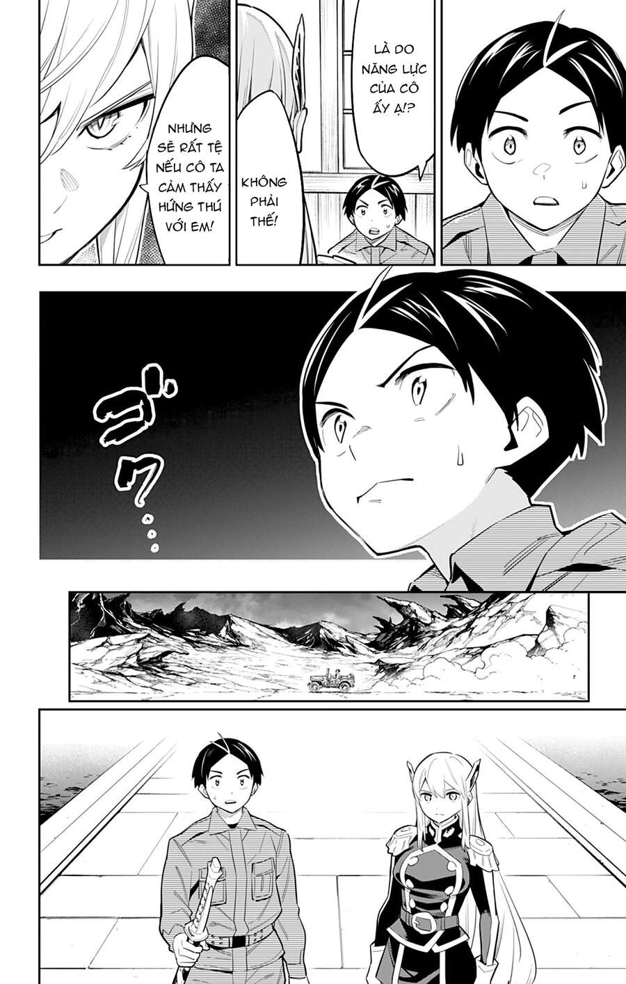 Demon Slave Chap 46 - Next Chap 45