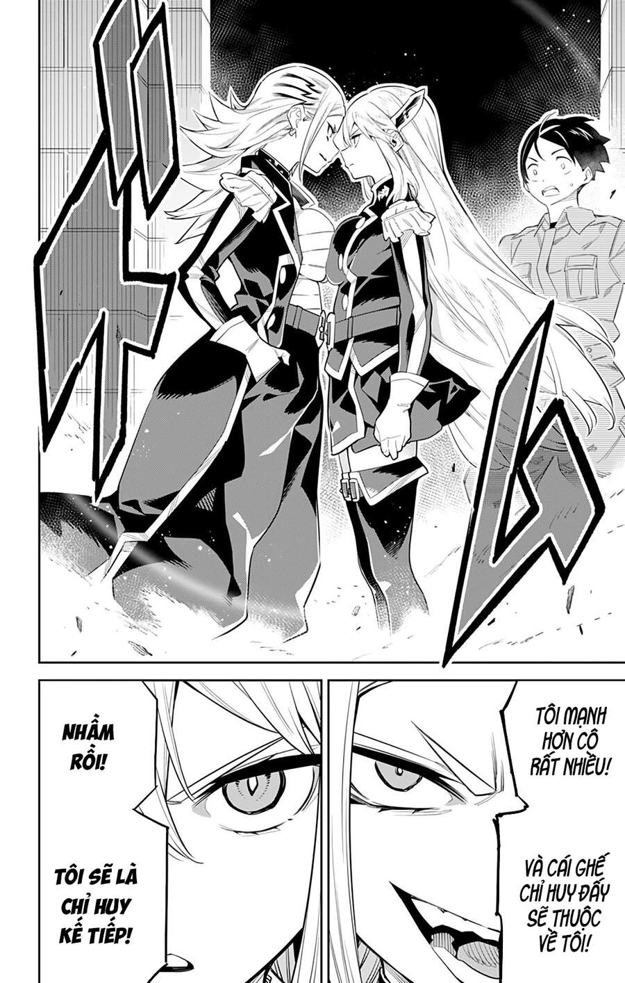 Demon Slave Chap 46 - Next Chap 45