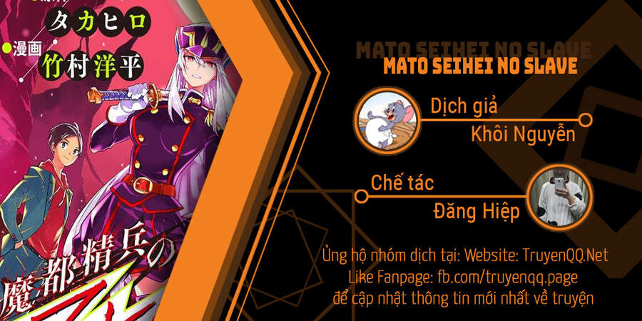 Demon Slave Chap 47 - Next Chap 46