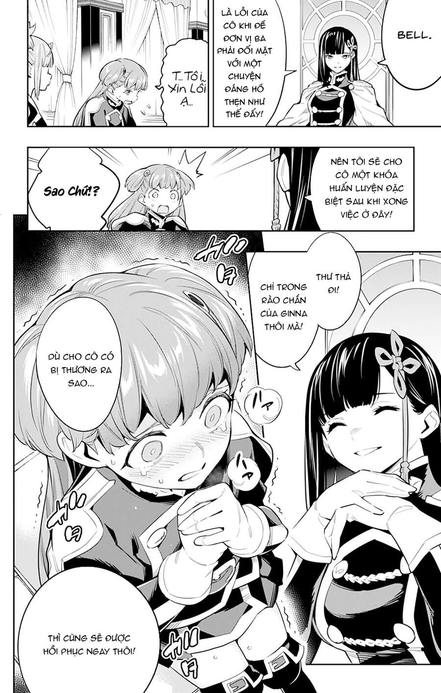 Demon Slave Chap 47 - Next Chap 46