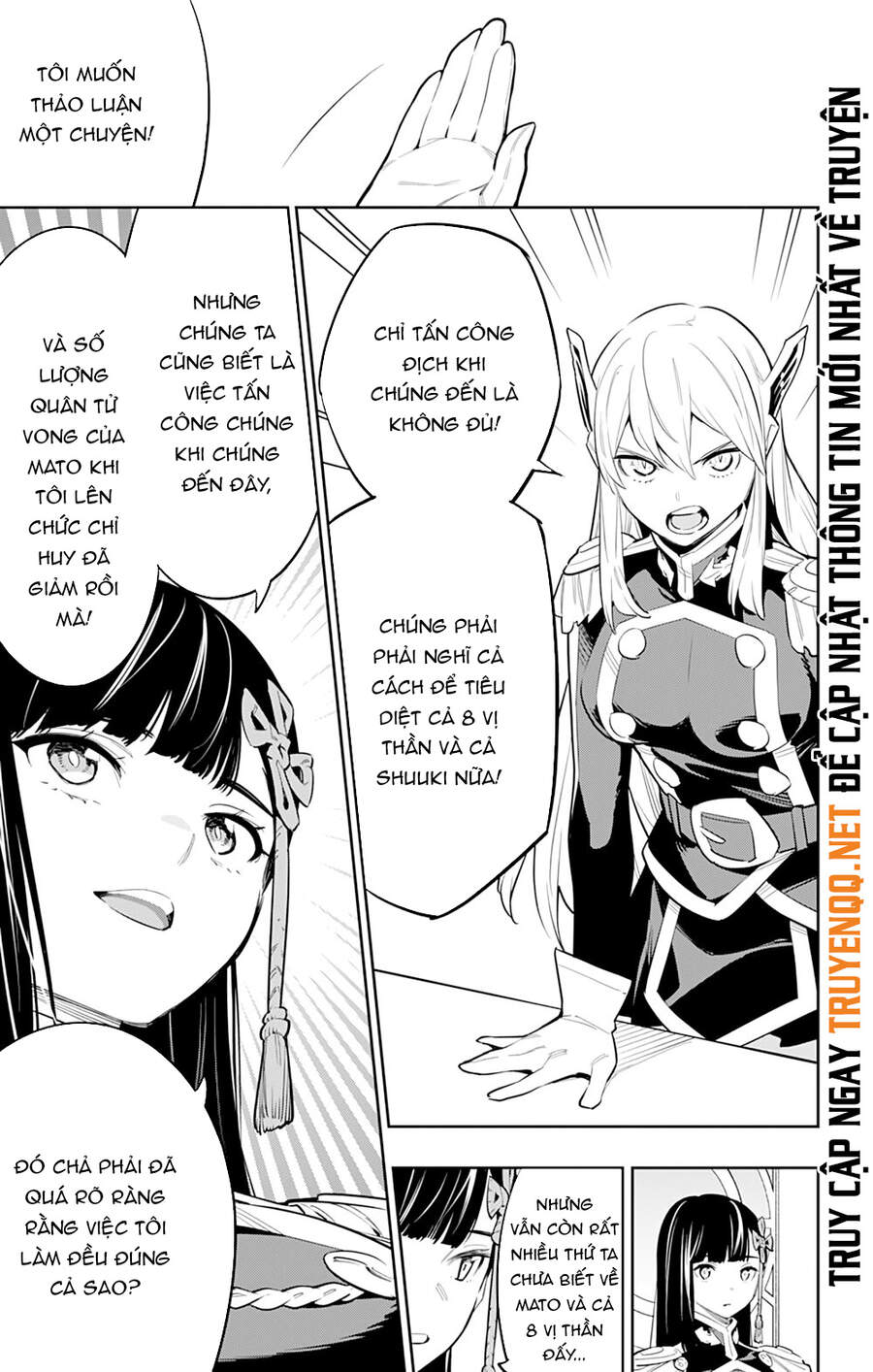 Demon Slave Chap 47 - Next Chap 46
