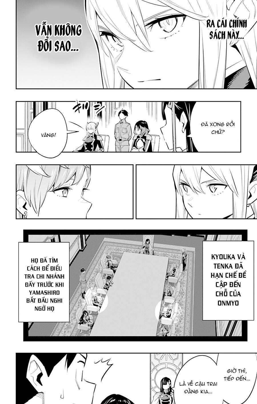 Demon Slave Chap 47 - Next Chap 46