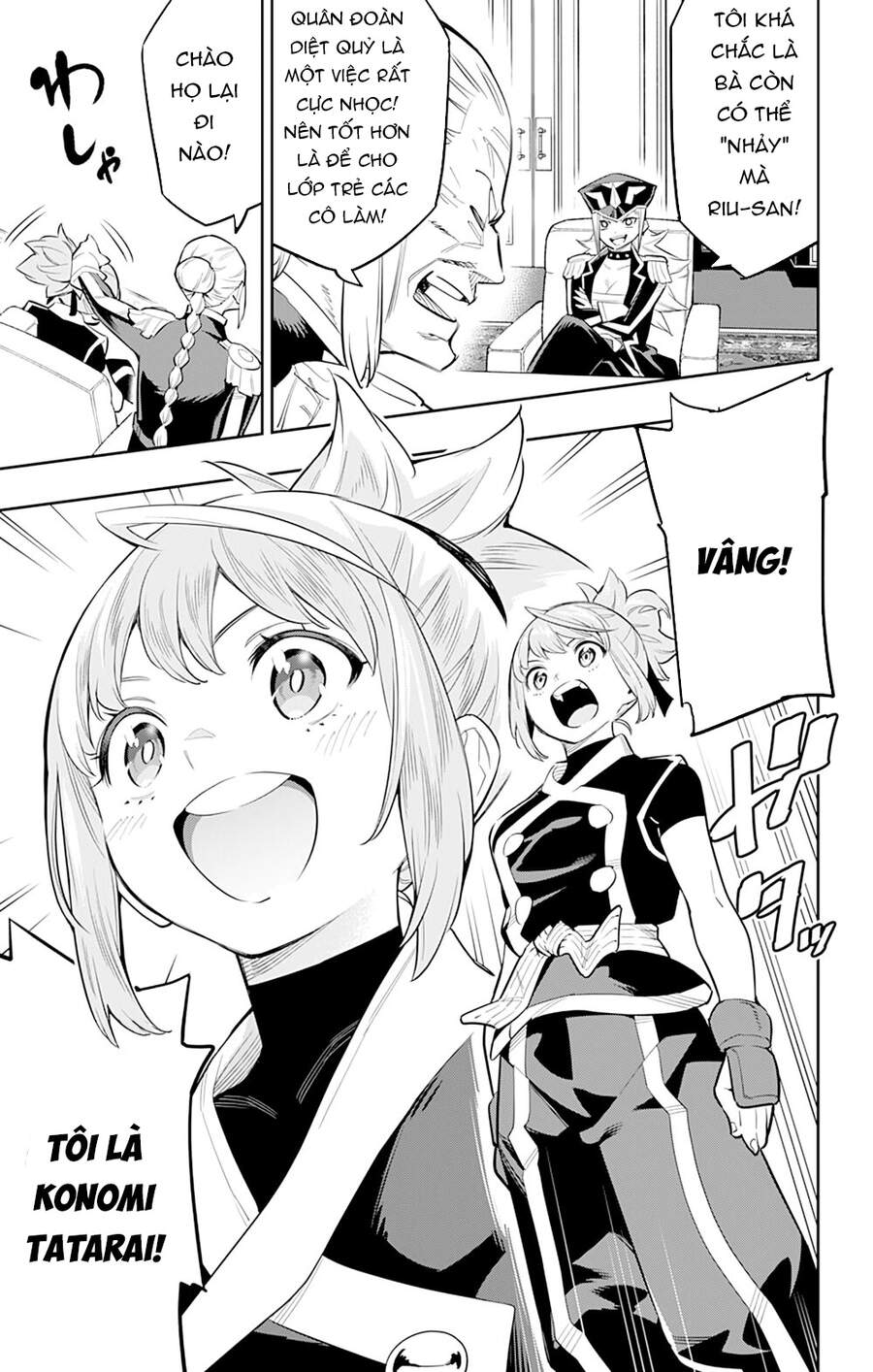 Demon Slave Chap 47 - Next Chap 46