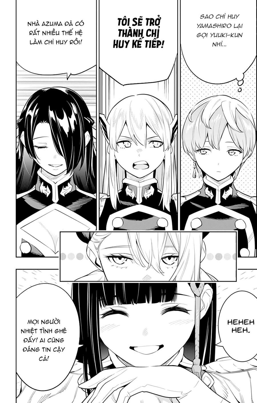 Demon Slave Chap 47 - Next Chap 46