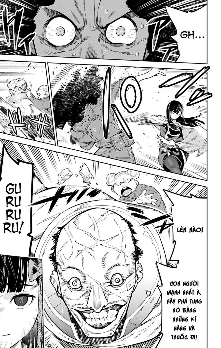 Demon Slave Chap 48 - Next Chap 47