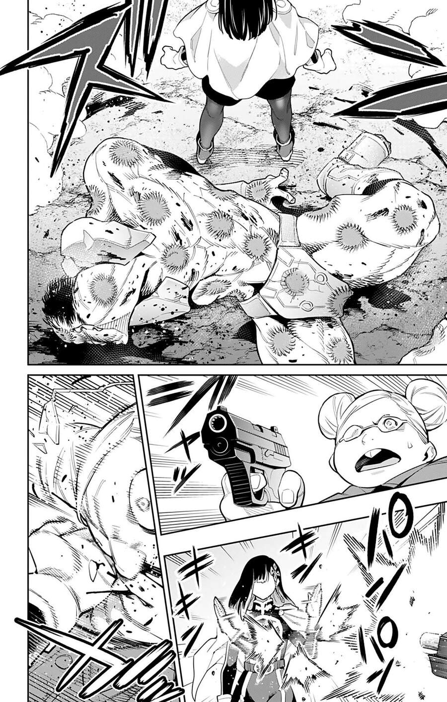 Demon Slave Chap 48 - Next Chap 47