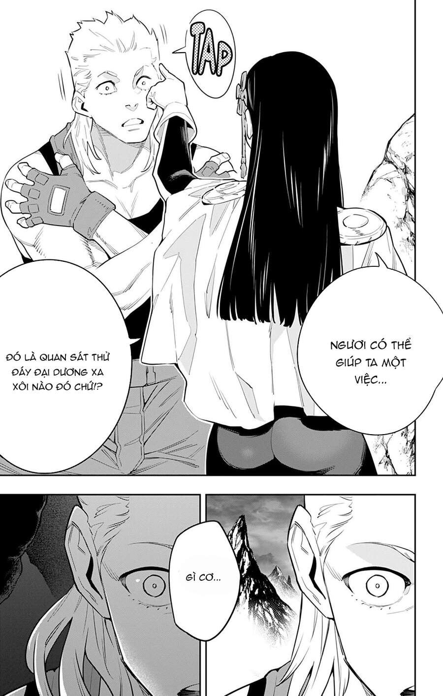 Demon Slave Chap 48 - Next Chap 47