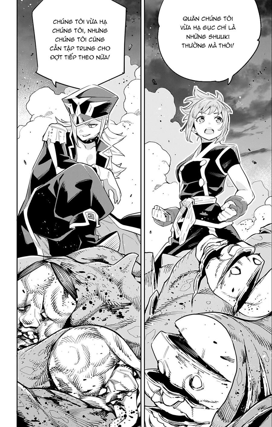 Demon Slave Chap 48 - Next Chap 47