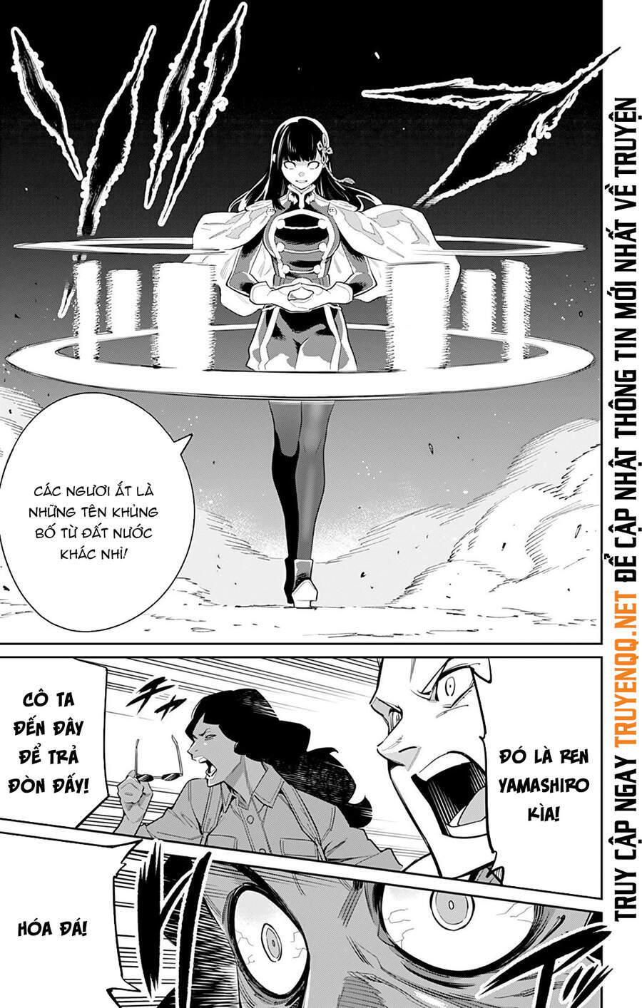 Demon Slave Chap 48 - Next Chap 47