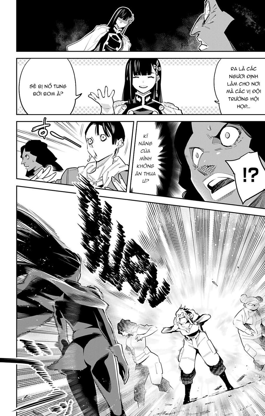 Demon Slave Chap 48 - Next Chap 47